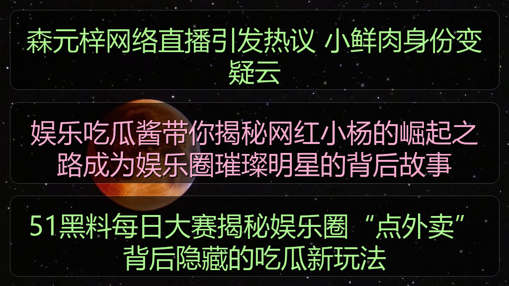 海角网
