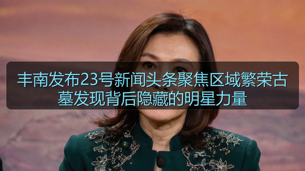 吃瓜网51 - 吃瓜网51最新资讯与实用参考